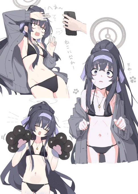 夏のウイちゃん祭 