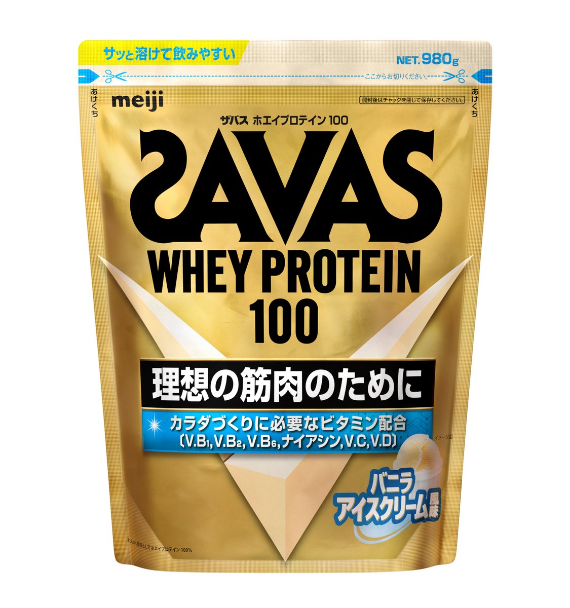 getsubo's tweet photo. #プレゼントキャンペーン

明治「ザバス　ホエイプロテイン　ヨーグルト風味 900g」を2名様にプレゼント

■応募方法
１）@getsubo をフォロー
２）リツイート＆いいね

締切:9月1日

月刊ボディビルディング2023年10月号のご購入☟
https://t.co/QigYPsWUWp https://t.co/9CA7agvApK