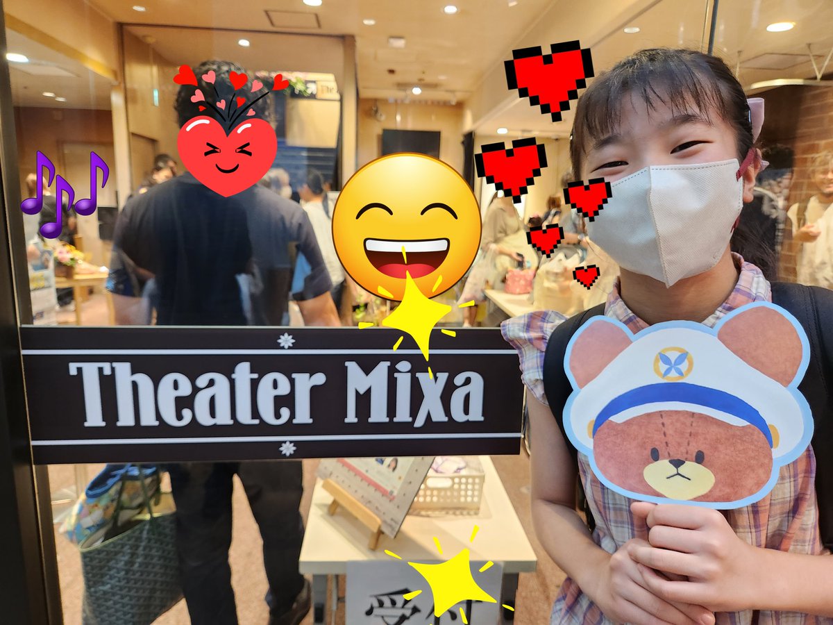 sayasayally's tweet image. #くまのがっこう音楽劇🧸を観てきました‼️
どの歌も大好き😍💓💓
もっと観ていたかったな🎵

#AngelPro　のみんな、キラキラ輝いてて、最高～✴️🤗

#外村華　ちゃんに会えたよ🌹
#プーラルークス　でダブルだった
#花形茉莉　ちゃん、久しぶり💕