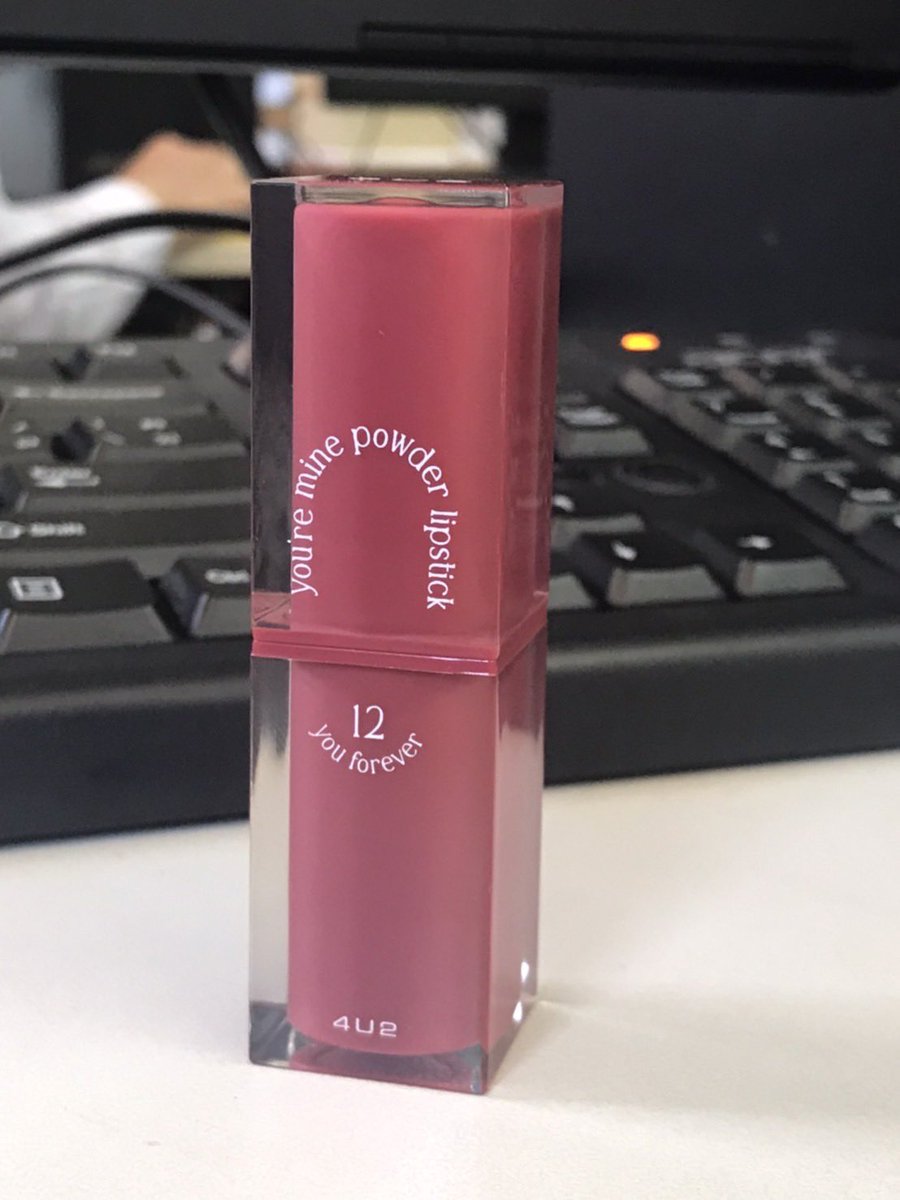 kanompeen's tweet photo. 💓สีสวยมากกกกจึ่งสุดๆ💓💓ราคา199฿  ￼4U2 YOU’RE MINE POWDER LIPSTICK (ลิปแท่ง 4U2 เนื้อแป้งซอฟท์ละมุน) ￼รีวิวจากการใช้จริงคือดื้ออออออ มากเวอร์รรรรรร  🌷ไปตำน้อง🔥🔥 ￼ https://t.co/PIGHCsRnF1  
#4u2 #รีวิว #shopee #ลิปสติก #เกมรักทรยศep1 https://t.co/7YJymariUE