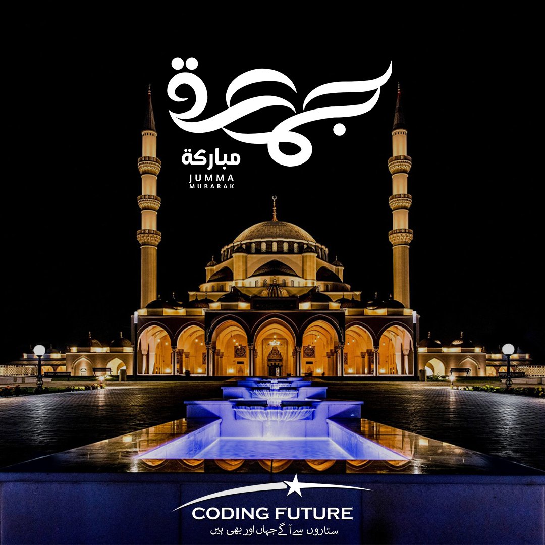CodingFuture01's tweet image. Jumma Mubarak

May the blessings of Allah shine upon you and fill your hearts with peace and joy on this Jummah. Wishing a blessed and peaceful Jummah Mubarak to all Muslims. #JummahMubarak #BlessedFriday #friday #jummah #SurahYasin #codingfuture