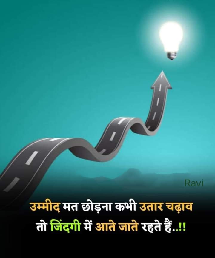 kumar67393268's tweet photo. #Motivation https://t.co/Hyoo9v2sQi