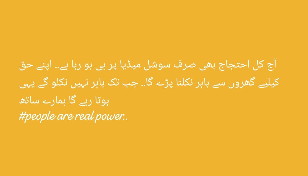 rameez_ather's tweet photo. https://t.co/Vo8nHFK31d
