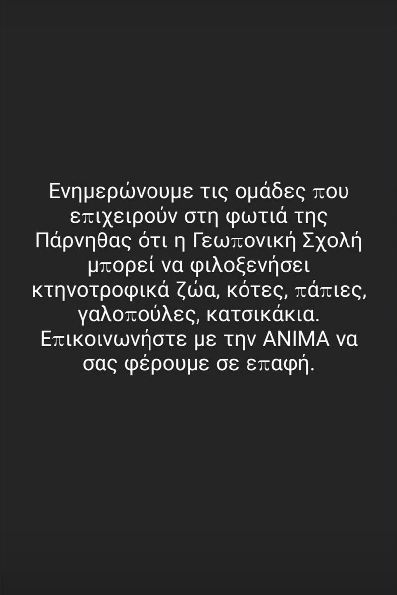 Chica tweet media