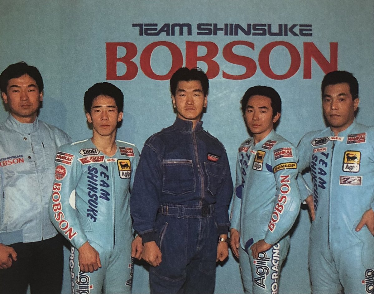 新井秀也 1991年 チーム・シンスケ・ボブソン】3年目を迎えた紳助さんの本気の