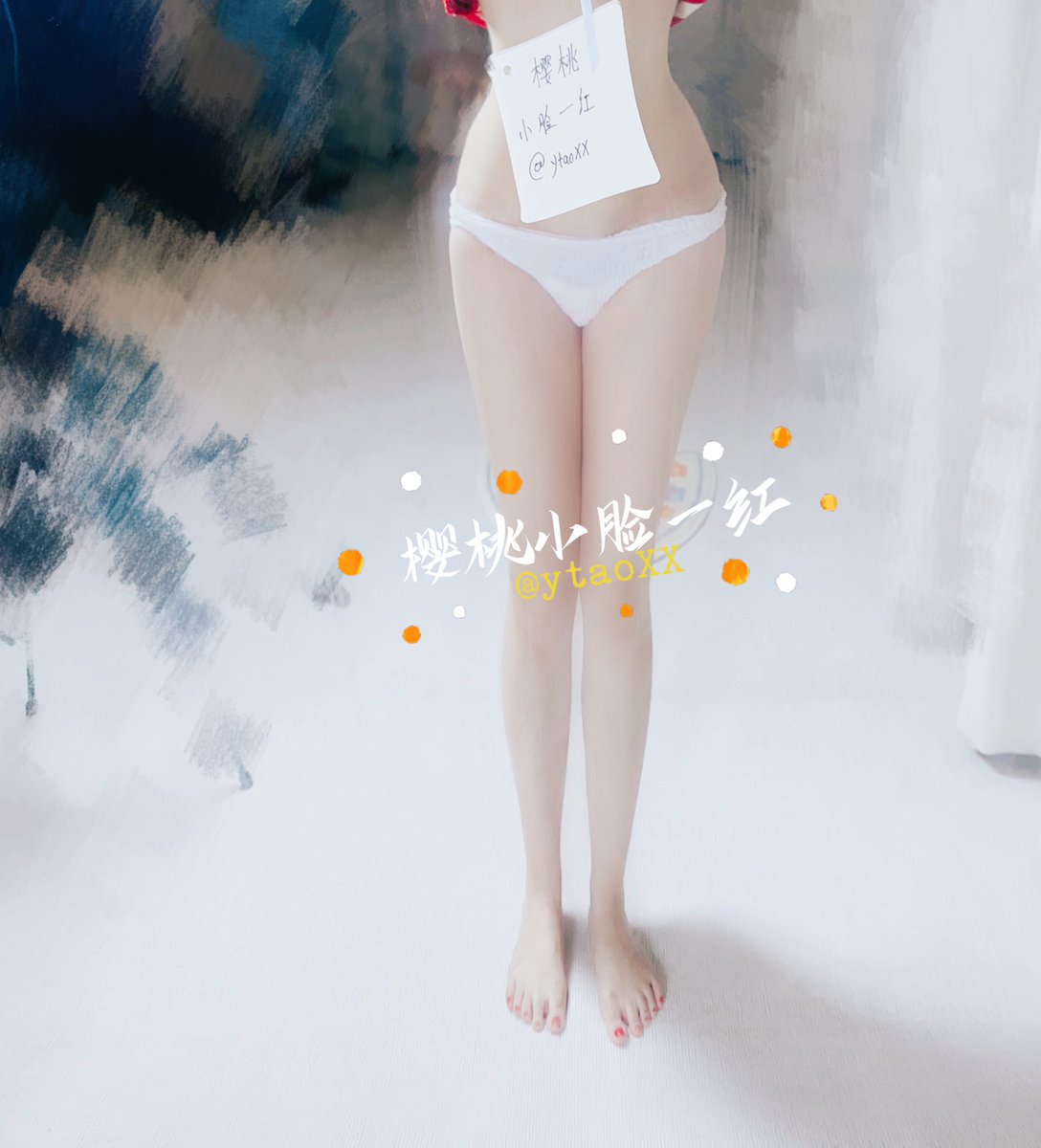 ytaoXX's tweet photo. 来着月经还给你们拍好看的照
结果被蚊子咬了😭
再不点个关注  我要闹了😭

🖤@jiaoshiwb
🖤@yohuo001

#不一样的又或
#不一样的又I或

我已入驻又或，超专业的小众平台 https://t.co/LcTtGb6BrD
🌹闲置，认准又或就对啦！
邀请码：n8KexX https://t.co/IVJyCSxYbb