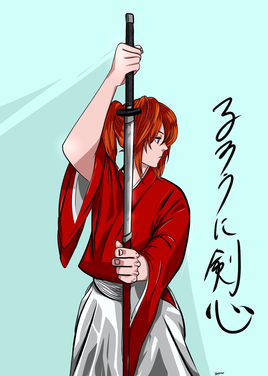 風邪を引いてしまい寝込んでいました
ので、投稿が出来ませんでした
#緋村剣心#緋村剣心イラスト
#るろうに剣心 #るろうに剣心イラスト
#緋村抜刀