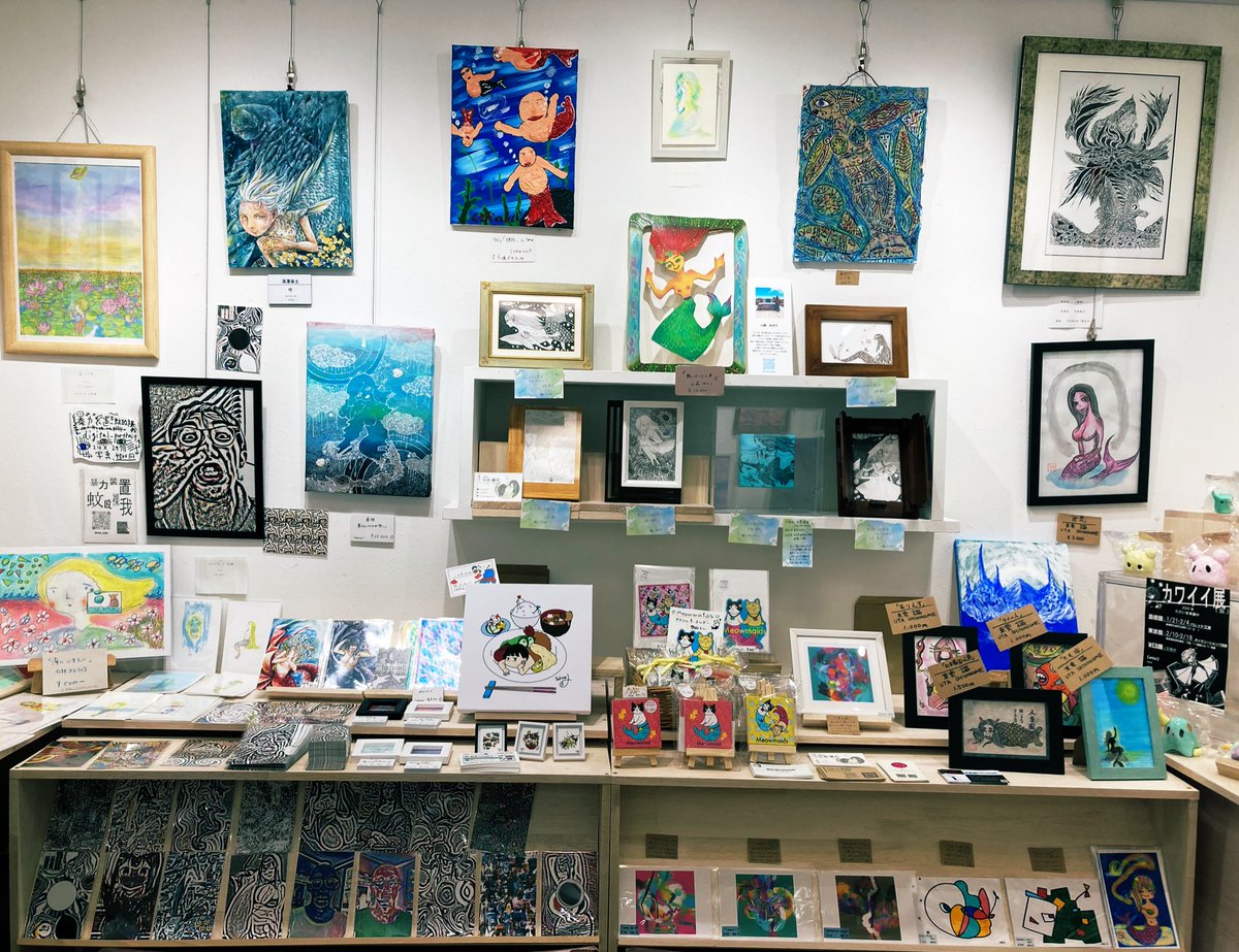 2日目
#人魚のうたは君にきこえるか展'23
2023.8.24(木)〜30(水)
14:00〜20:00

昨日は土砂降りの中来場ありがとうございました！本日14:00〜18:30 暴力装置_蚊殴裸我さん<a href="/kana_hawa/">暴力装置☆蚊殴裸我 kana_hawa</a> 在廊　　　18:30迄天神不在です

#gallery魔法の生活
大阪市此花区四貫島２丁目１２−１3
阪神線千鳥橋駅から徒歩6分