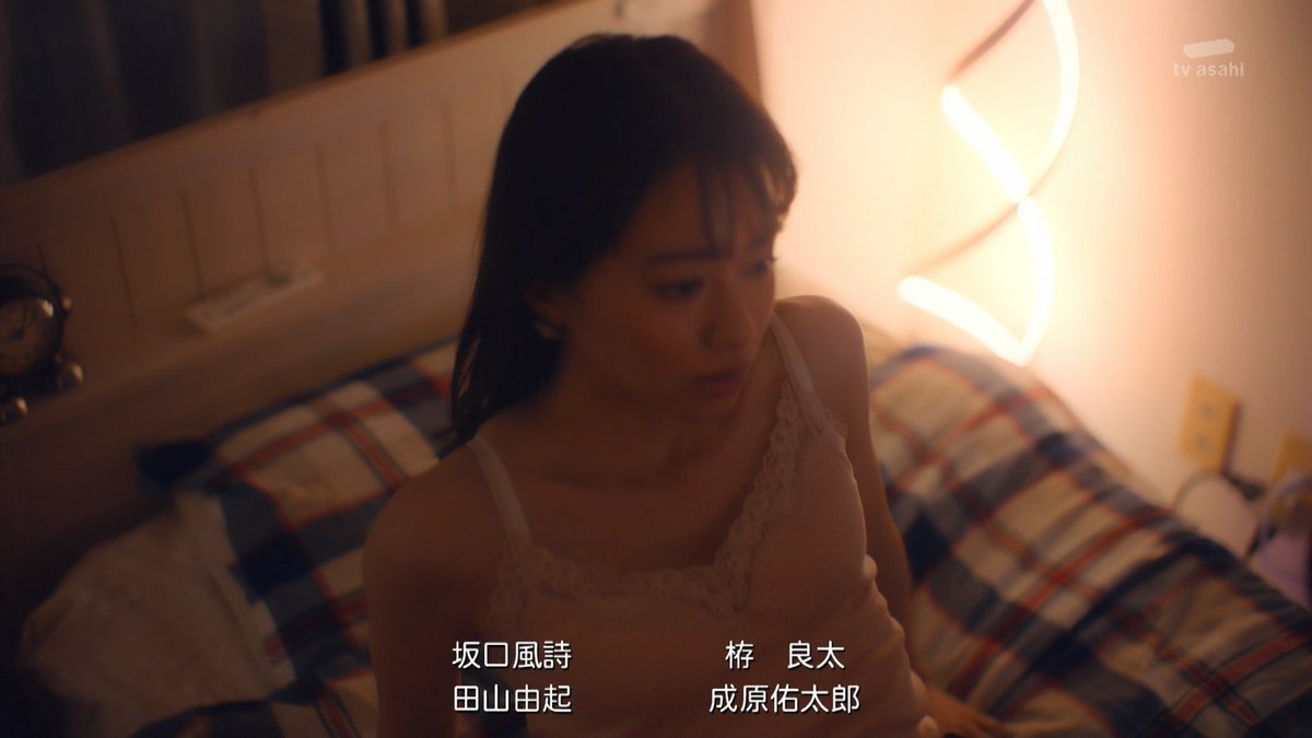 ikemenbisyouzyo's tweet photo. #山本舞香 さん　からだを許す瞬間 https://t.co/aZ6xp8Gwwl