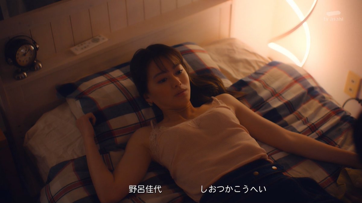 ikemenbisyouzyo's tweet photo. #山本舞香 さん　からだを許す瞬間 https://t.co/aZ6xp8Gwwl
