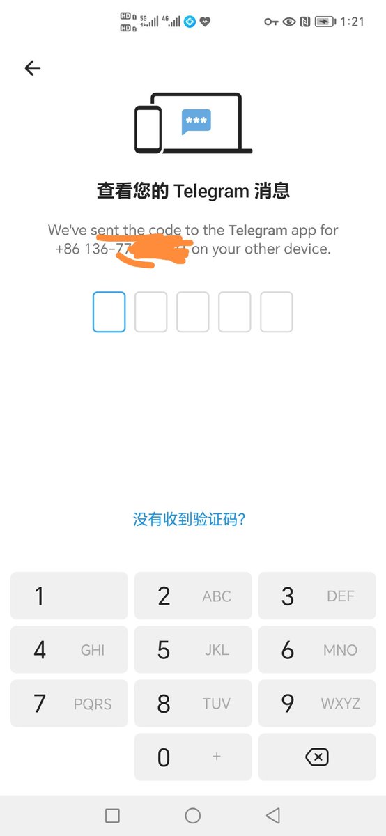 MengDan25877's tweet photo. 怎么注册纸飞机啊，，来这里玩都要看电报，我又注册不了，收不到短信验证 https://t.co/SKXQL7ngz3