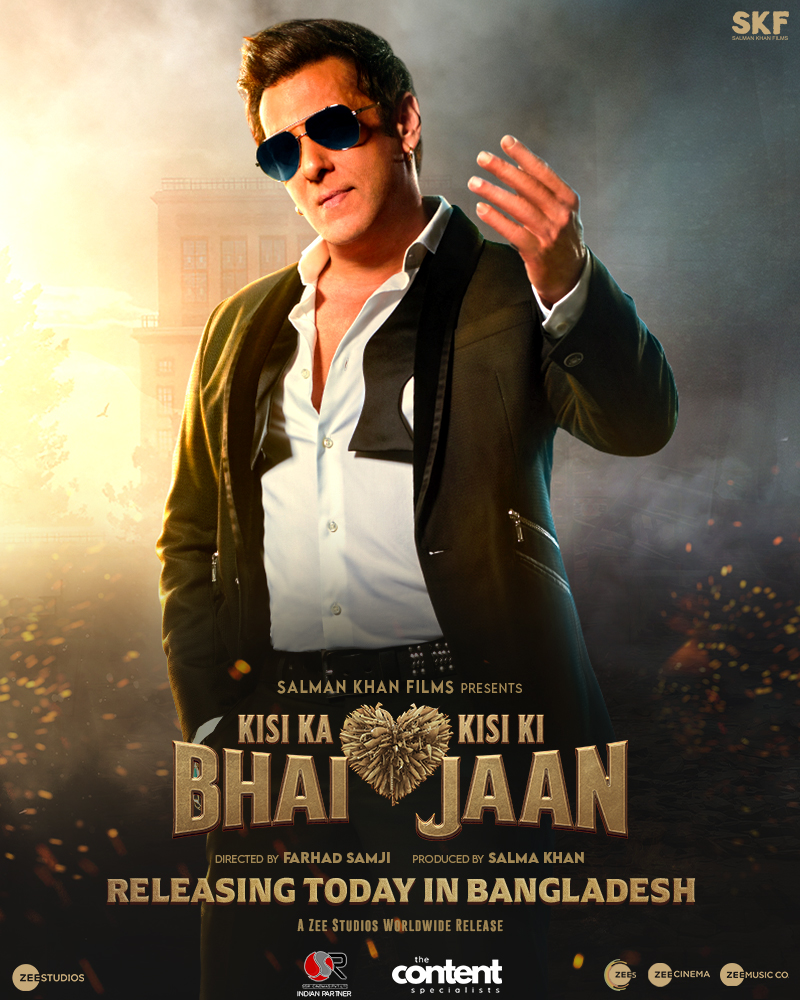 Salman Khan Films (@skfilmsofficial) on Twitter photo Ab hoga celebration Bangladesh mein bhi!
#KisiKaBhaiKisiKiJaan releasing today in Bangladesh.
<a href="/BeingSalmanKhan/">Salman Khan</a> <a href="/hegdepooja/">Pooja Hegde</a> <a href="/VenkyMama/">Venkatesh Daggubati</a> <a href="/farhad_samji/">Farhad Samji</a> <a href="/IamJagguBhai/">Jaggu Bhai</a> <a href="/bhumikachawlat/">Bhumika Chawla — Just B</a> <a href="/boxervijender/">Vijender Singh</a> #AbhimanyuSingh <a href="/TheRaghav_Juyal/">Raghav Juyal</a> <a href="/jassiegill/">Jassie Gill</a> <a href="/siddnigam_off/">Siddharth Nigam</a> <a href="/ishehnaaz_gill/">Shehnaaz Gill</a> Ab hoga celebration Bangladesh mein bhi!
#KisiKaBhaiKisiKiJaan releasing today in Bangladesh.
<a href="/BeingSalmanKhan/">Salman Khan</a> <a href="/hegdepooja/">Pooja Hegde</a> <a href="/VenkyMama/">Venkatesh Daggubati</a> <a href="/farhad_samji/">Farhad Samji</a> <a href="/IamJagguBhai/">Jaggu Bhai</a> <a href="/bhumikachawlat/">Bhumika Chawla — Just B</a> <a href="/boxervijender/">Vijender Singh</a> #AbhimanyuSingh <a href="/TheRaghav_Juyal/">Raghav Juyal</a> <a href="/jassiegill/">Jassie Gill</a> <a href="/siddnigam_off/">Siddharth Nigam</a> <a href="/ishehnaaz_gill/">Shehnaaz Gill</a>