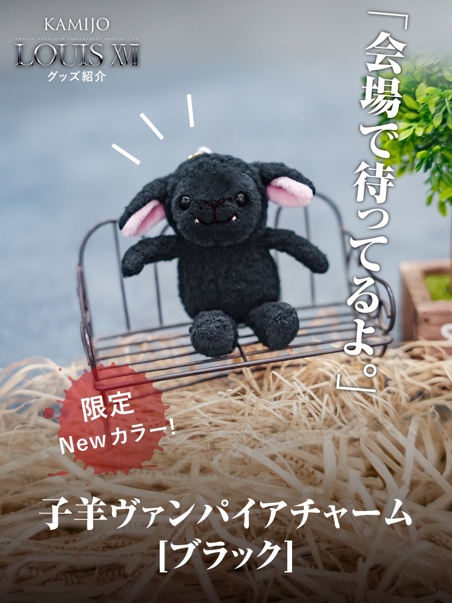 は自分にプチご褒美を F4WovX-aoAAH_8I.jpg:large ミュージシャン
