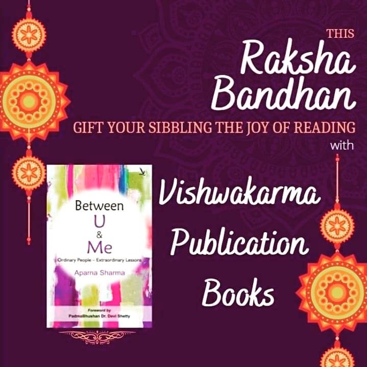 Celebrate this Rakshabandhan by spreading the joy of reading and buy books from Vishwakarma Publications. Buy now: vishwakarmapublications.com/product/betwee… amazon.in/dp/9386455625?… #vishwakarmapublications #Aparnasharma