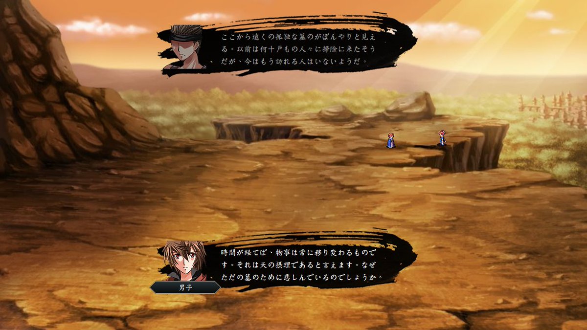 IsaacXBZhang's tweet photo. SRPG『後漢・三国物語』が日本語バージョンを作成中。歴史の舞台で繰り広げられる戦略と戦闘を体験しよう。英傑たちの群像劇が今、あなたの手に。スクリーンショットもチェック！#後漢三国物語 #SRPGStudio
【steam】https://t.co/h7BPYmcqrH https://t.co/mPbPIV56KD