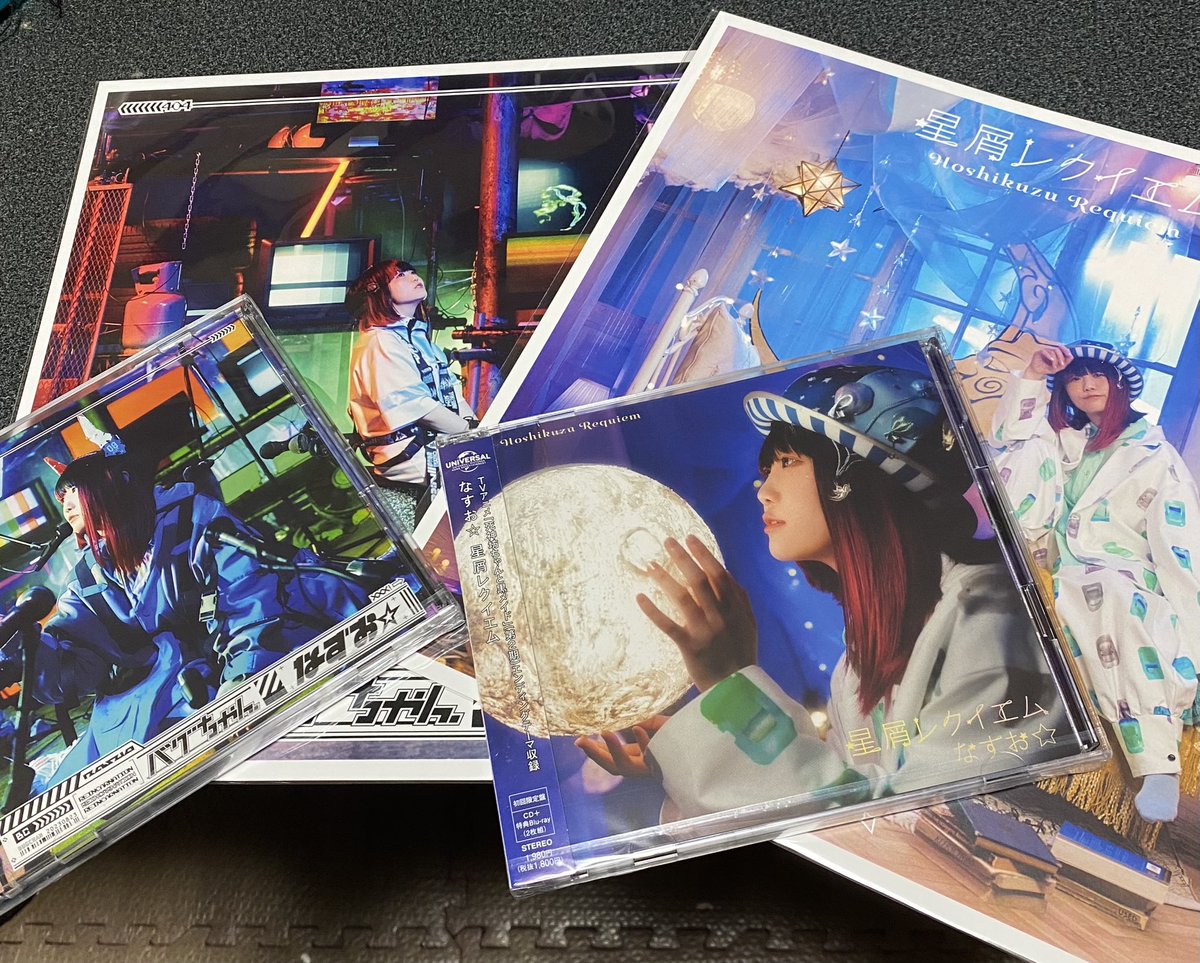 届きました〜！！
今から聴きまくります！！
 #なすお
 #なすお一族
<a href="/naaasuooo/">なすお ☆ @ 4/25 なんばHatch</a>