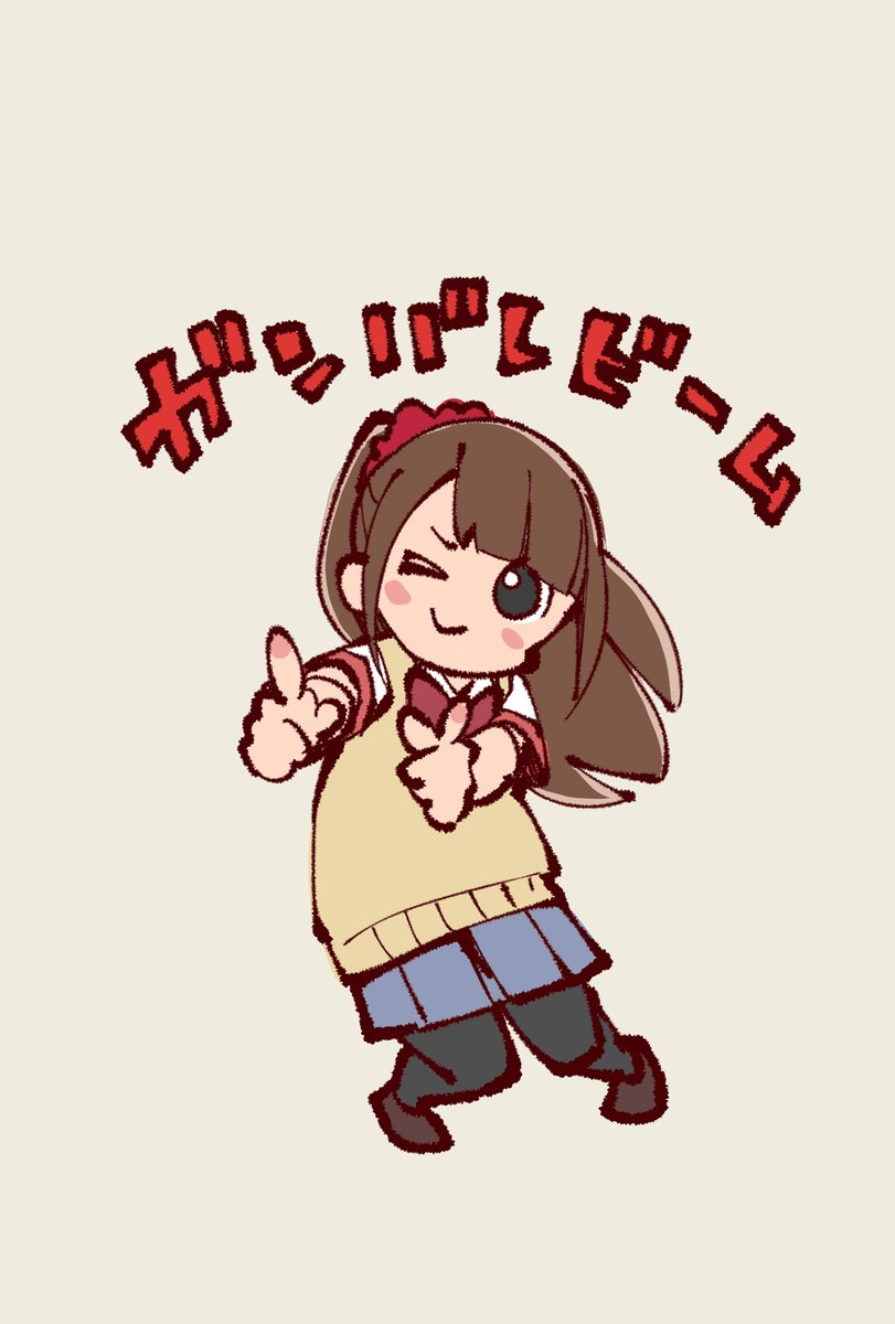 「久しぶりに頑張ってる人に #ぼっち生活」|カツヲ＠ゾンビ①巻12/27発売のイラスト