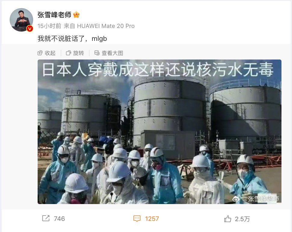 lidang 立党 （劝人卖房/学CS/买SP500/纳100/OpenAI/Anthrop第一人） tweet media