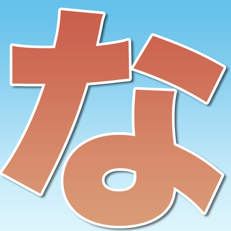 AEON_JAPAN's tweet photo. イオン公式アカウントではお得な情報発信中！

さらに今なら抽選で20名様にイオンギフトカード5,000円分が当たるチャンス🎁

9/10までキャンペーン開催中🎉

①@AEON_JAPANをフォロー
②本投稿をリポスト(RT)
結果がすぐ届く
https://t.co/7z8ugYVgjh

#イオンチャレンジ
#秋色スタイル23