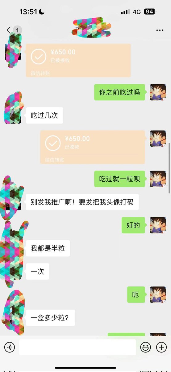 HanMa097's tweet photo. 悍马糖走一波 https://t.co/OOfT1bLS8y