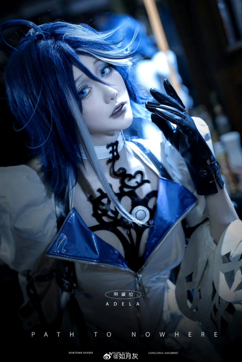如月灰 tweet media