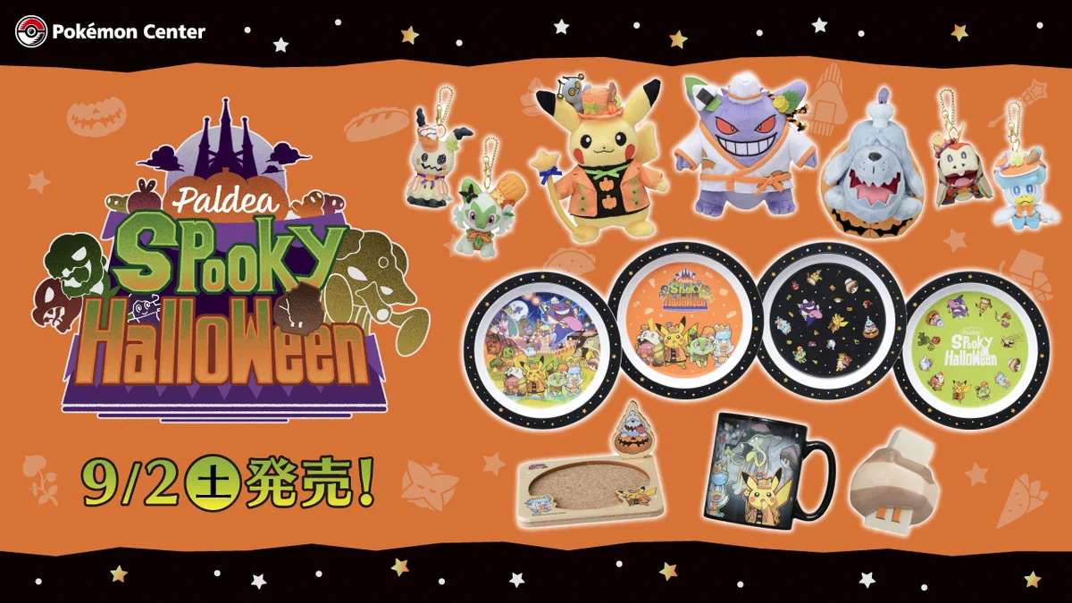 ポケモン公式 on X: 