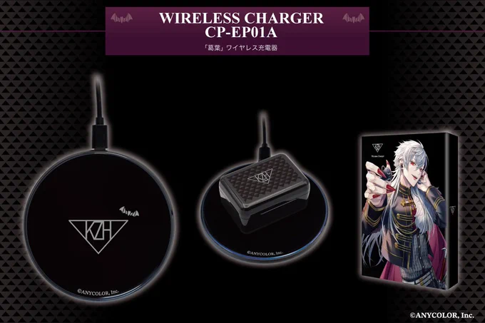 ❣️5月値下げ❣️ 葛葉　ワイヤレスイヤホン　充電器 onkyodirect on X: 
