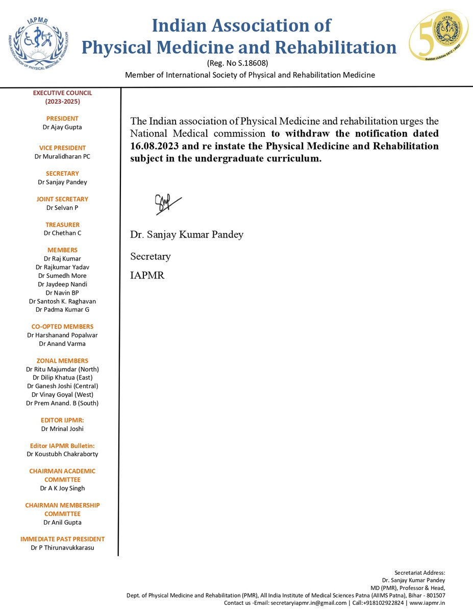 IAPMR1's tweet photo. Official Press note from IAPMR.
IAPMR strongly condemns decision taken by NMC and urges to withdraw the notification dated 16.08.2023 and re instate the Physical Medicine and Rehabilitation subject in the UG curriculum.
@OfficeOf_MM @PIB_India @PMOIndia @NMC_IND https://t.co/DmoPuB5GqY