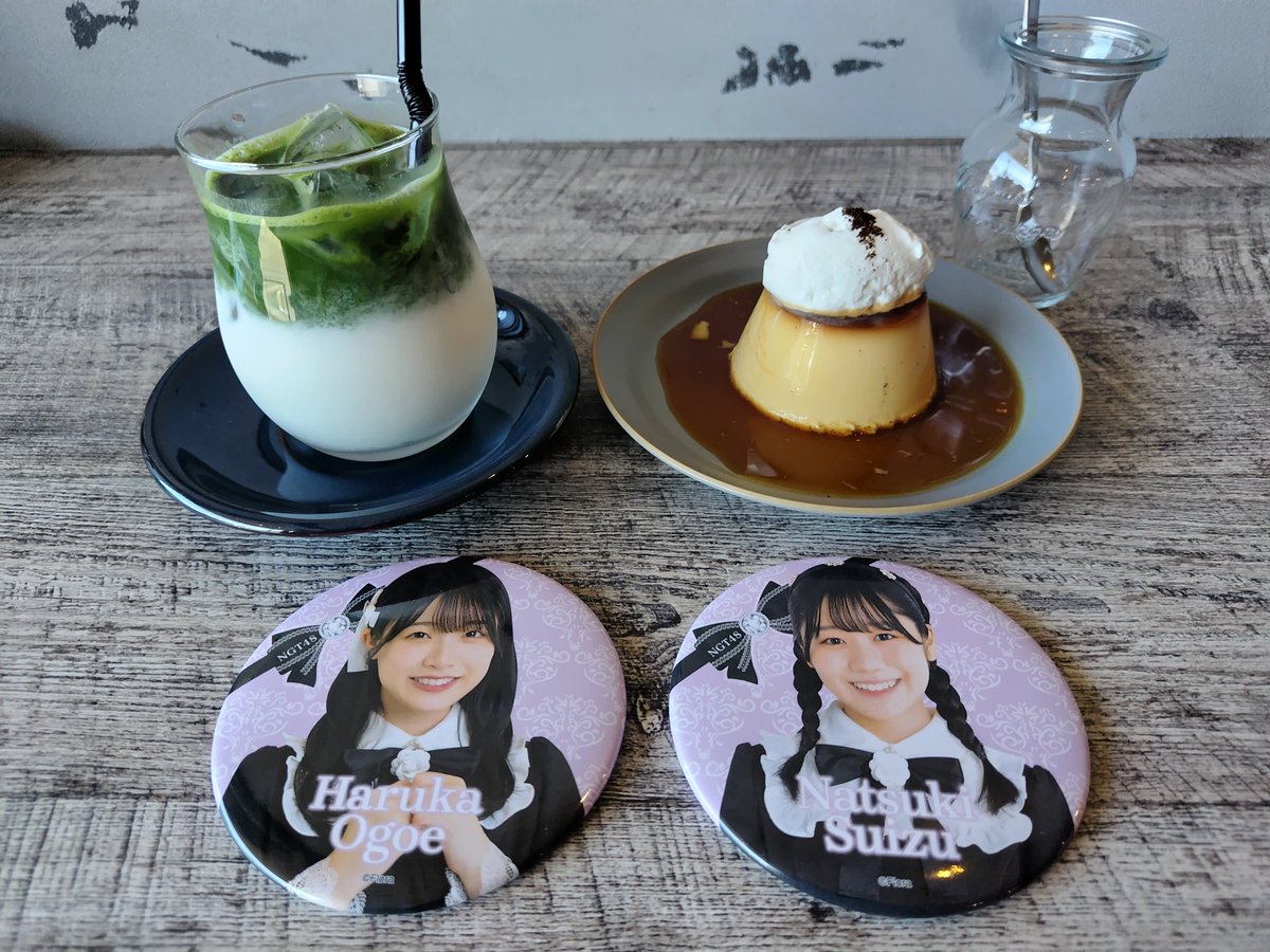 hayashirice25's tweet photo. はるちゃんとなっちゃん、仲良しふたりと一緒にカフェに来たつもりで🍮
私もブラックコーヒー飲めるんだぜ☕
#PRIMALCOFFEE
#小越春花
#水津菜月
#NGT48 https://t.co/ddwAaMUudE