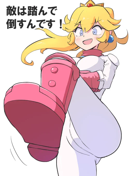 ピーチ姫いろいろ