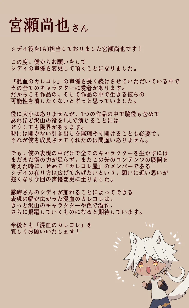 F4WwqA7aYAIAU07?format=webp&