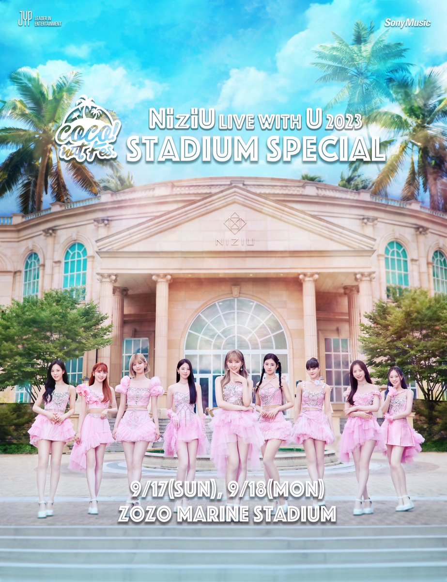 NiziU__official's tweet photo. NiziU Live with U 2023 "ココ！夏 Fes." -Stadium Special-🏟

いよいよ明日‼️
<🗓8/26(土) 10:00～ >
各プレイガイドにて一般発売(先着順)開始！
※予定枚数になり次第終了

・ローソンチケットhttps://t.co/khgKpET3nv
・チケットぴ���https://t.co/6KmRLHkoSw
・イープラスhttps://t.co/yNFyQpdhJi https://t.co/KKLqcMPGqw