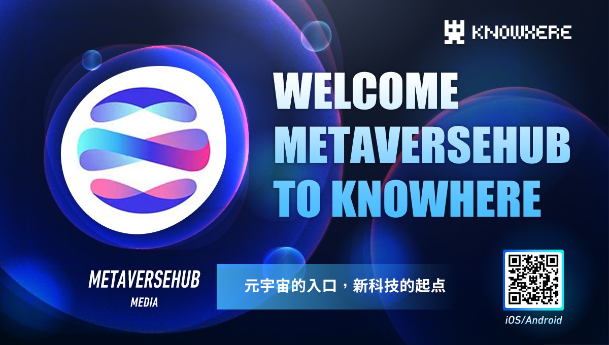 knowhere_io's tweet photo. 👏Welcome @ITBaijit,@MasterCui,#王叨叨跑步进场web3,#metaversehub to #KnowHere.
🥳Thrilled to welcome more partners to join us, as together we forge a brighter future!
#Web3 #Metaverse #KnowHere https://t.co/wBKeviGjZG