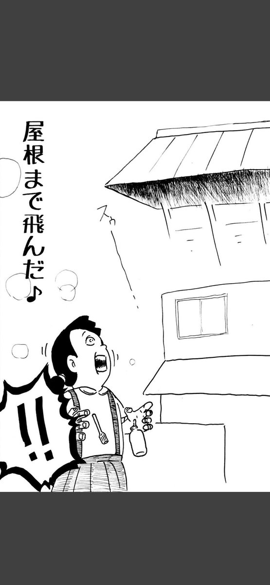 bozu_108's tweet photo. ↓みたいに勘違いしてたやつ募集します。 https://t.co/1zCaP9o9h0