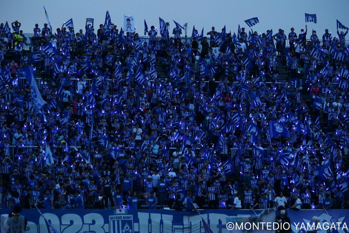 0826 VS MACHIDA Let's Wave The Flag！！ 旗持って町田集合 勝利の為