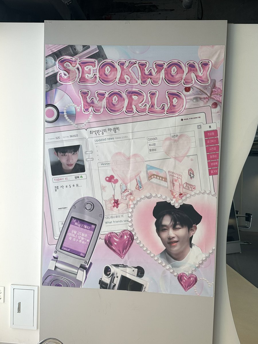 보석💎 tweet media