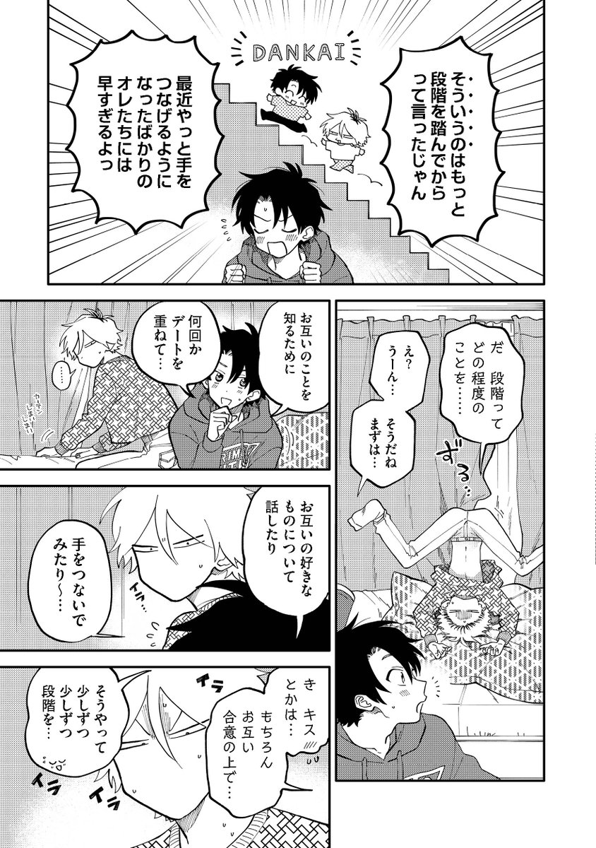 (4/9) 