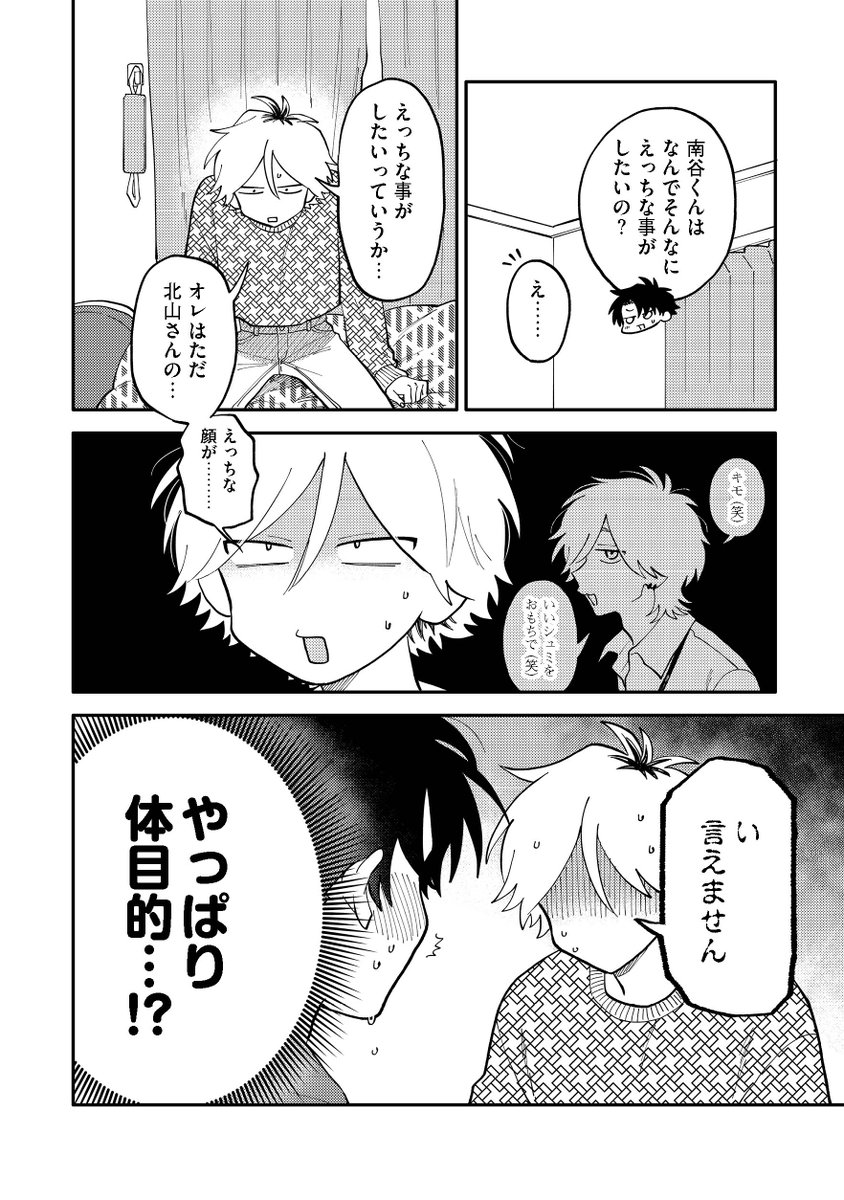 (5/9) 