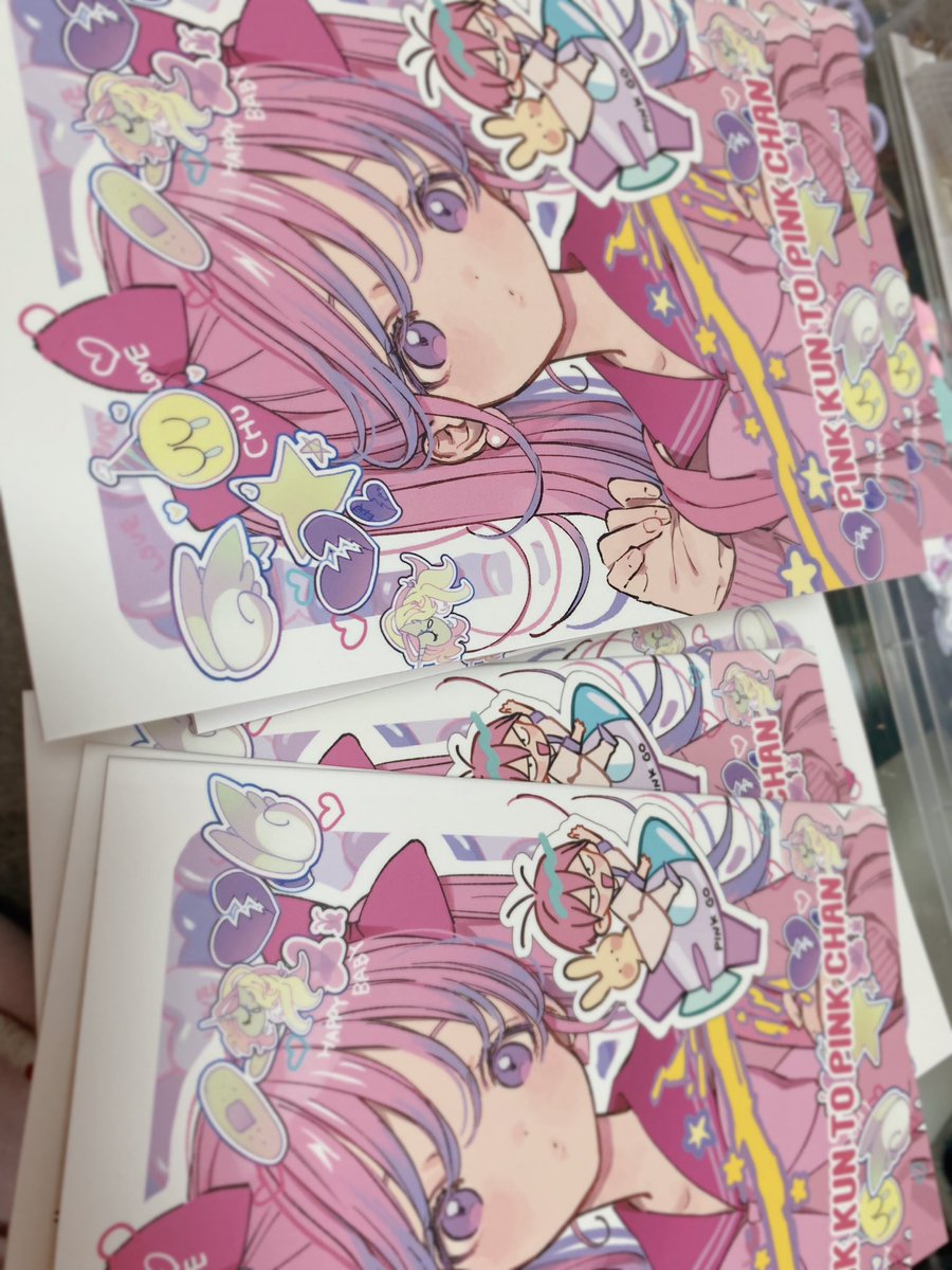 みーちゃんページ♡⃜