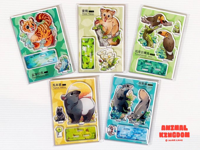 About animal acrylic standeesThe style provided are based on the current day 