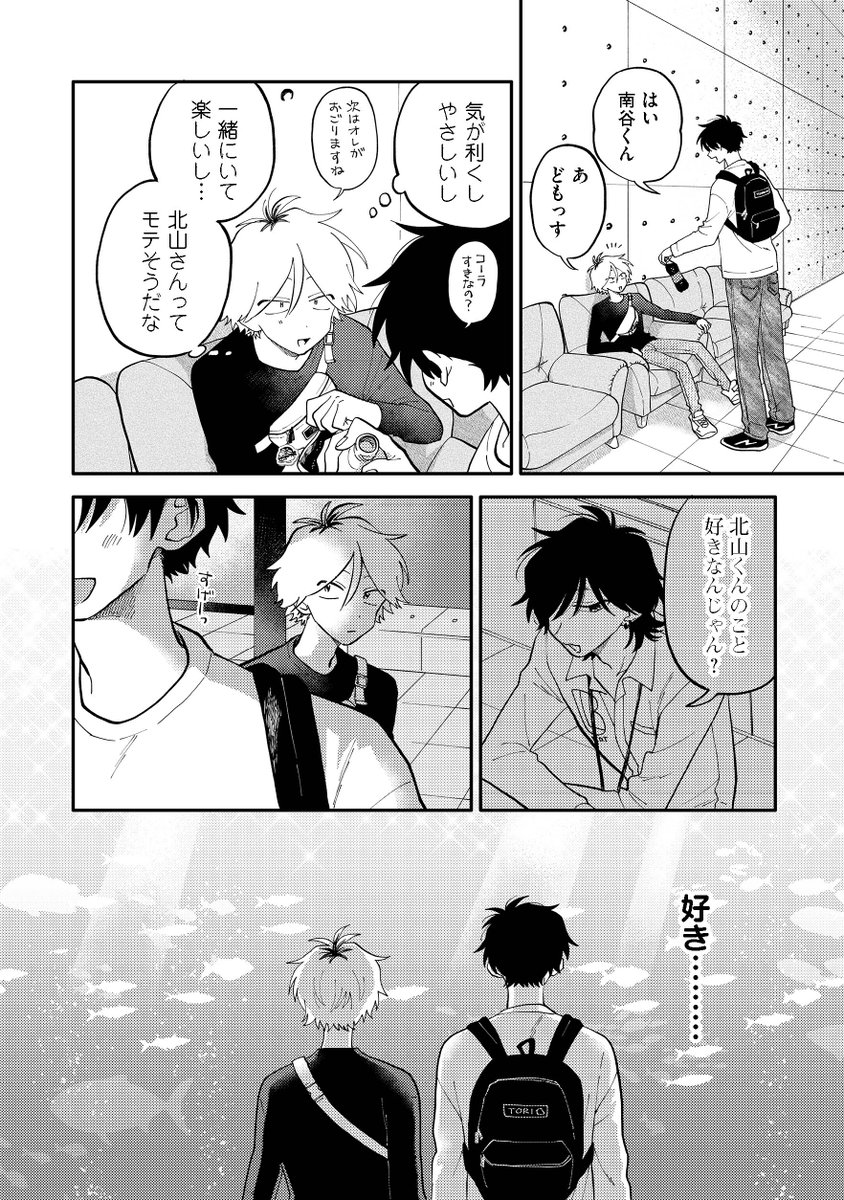 (6/9) 