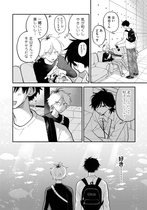 (6/9) 