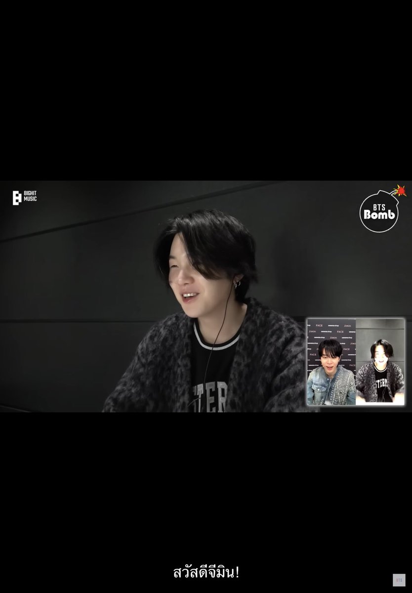 เดี๋ยวนะ กรี๊ดดดดดดดดดด พี่ยุนกิได้แฟนไซน์ด้วยมุง5555555555555555555555555555555555555555666666666555555555555