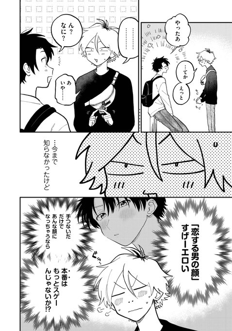 F4X0Z7pbAAAvH-3.jpg:small