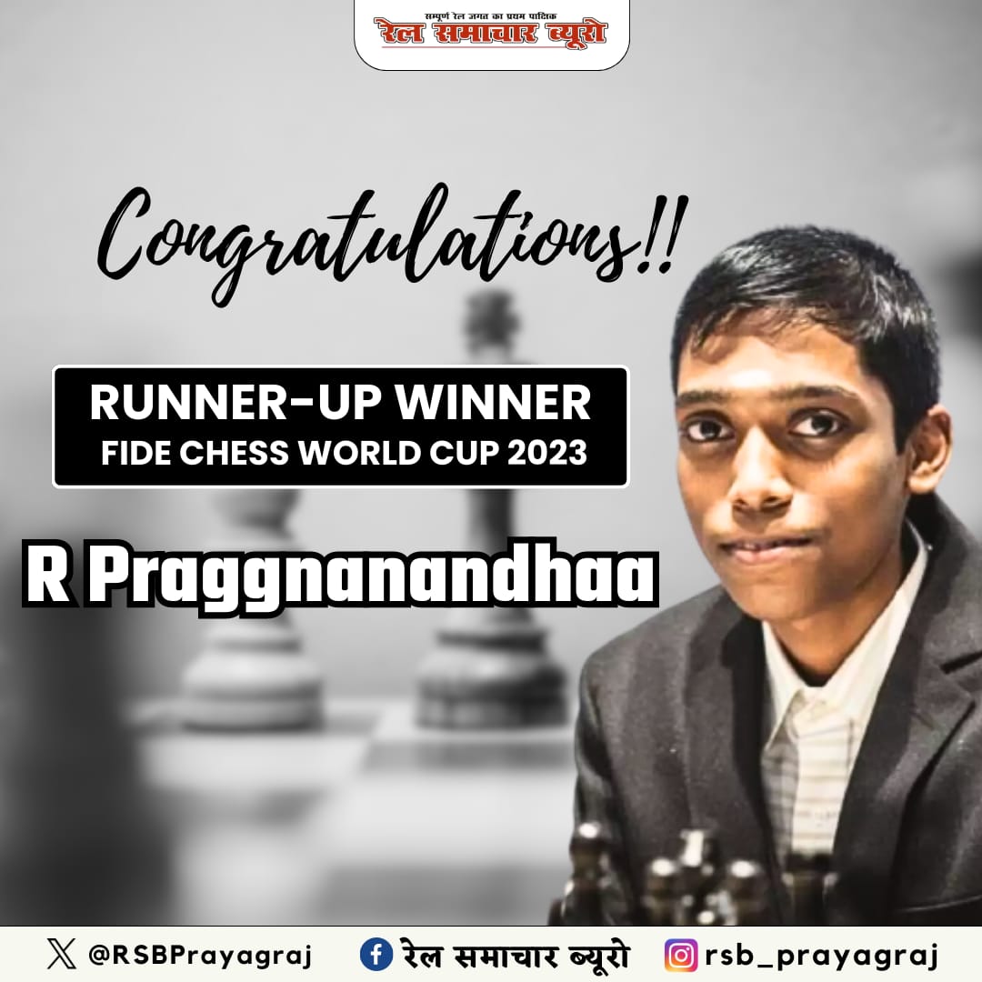 RSBPrayagRaj's tweet image. Your remarkable journey to the runner-up position is an inspiration to all. Keep shining and making incredible moves on and off the chessboard!  #ChessTalent #RPragyanadhha #RunnerUpRon