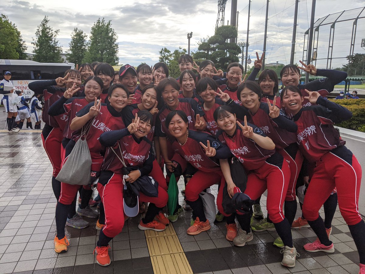 qqzh97s9k's tweet image. 出会いに感謝!
#第58回全日本大学女子ソフトボール選手権大会
#大阪青山大学
#山梨学院大学
#東京富士大学