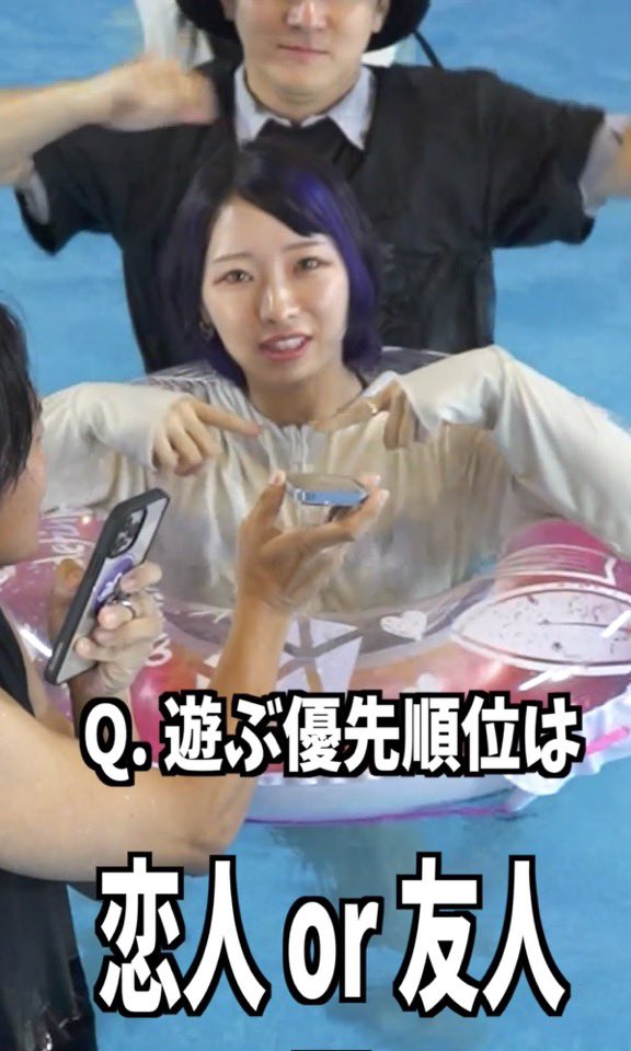 yappatakashi's tweet photo. ANIMERENADEコラボ第二弾🏝️

#真実はいつもひとつ　ゲーム🎮

TikTok
https://t.co/zyW1Qpl3kd

YouTube
https://t.co/d6oOEJ56vj

https://t.co/SFRBDcL4Z5 https://t.co/aOcZG03dOO