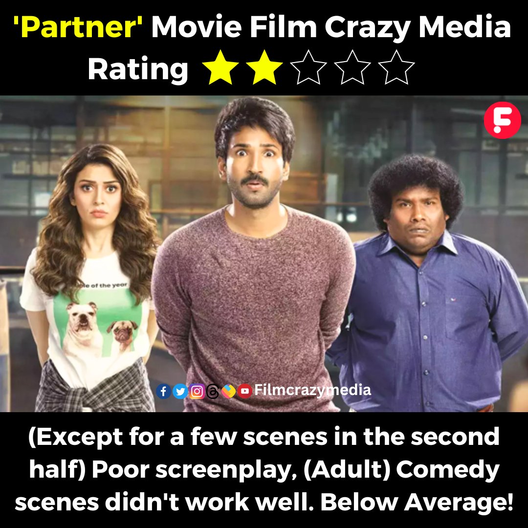 filmcrazymedia's tweet photo. #Partner Film Crazy Media Rating: 2 /5
Full Review 👉 https://t.co/FhF2pYAGAt
#PartnerFromToday #PartnerReview #Aadhi #Hansika #hansikamotwani https://t.co/2EiXQmXenN