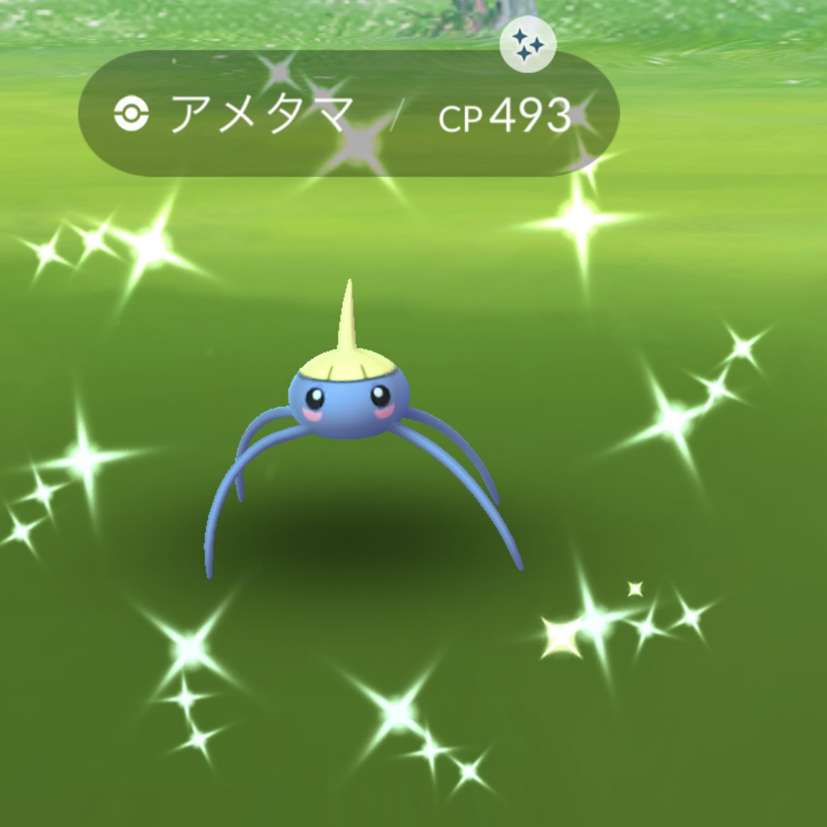 poke__abo10's tweet photo. 今週色違い3匹も来てくれたぁー✨🕊
そしてそして、やっと41レベに！
明日も暑いだろうけど、熱中症気をつけてGoFest楽しみます🤭
#ポケモンGO
#色違いポケモン https://t.co/0zydrKcS7g