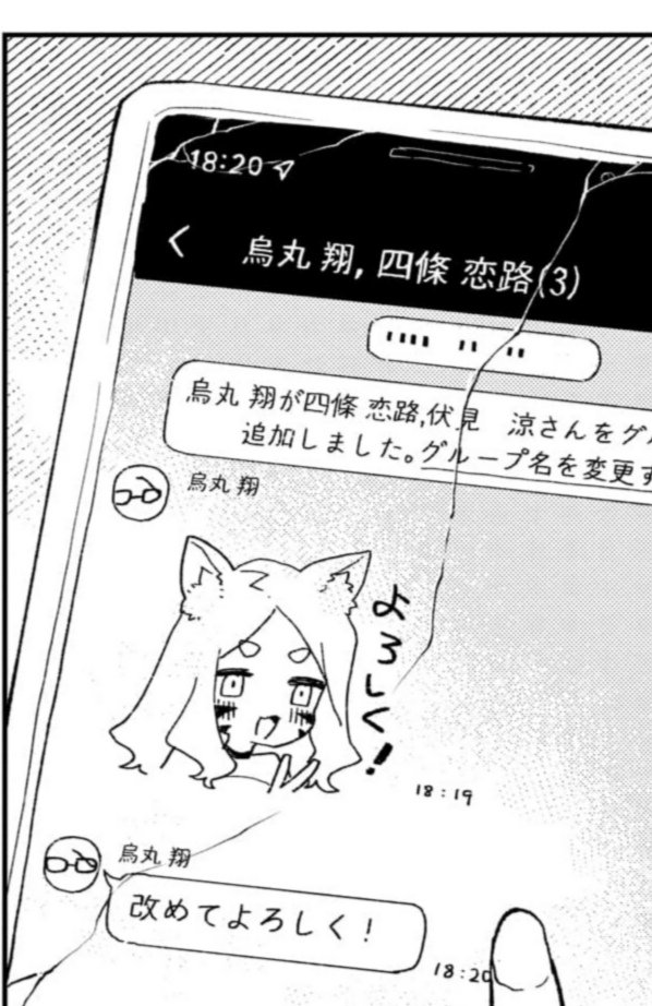KaiserLucario tweet media